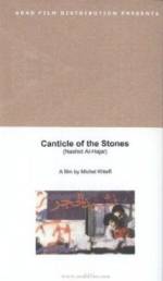 Watch Canticle of the Stones Gomovies