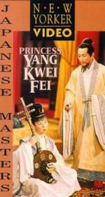 Watch Princess Yang Kwei-fei Gomovies