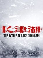 Watch The Battle at Lake Changjin Gomovies