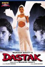 Watch Dastak Gomovies