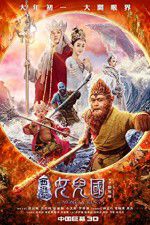 Watch The Monkey King 3 Gomovies