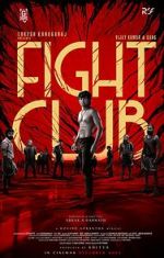 Watch Fight Club Gomovies