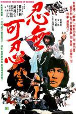 Watch Hitman in the Hand of Buddha Gomovies