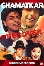 Watch Chamatkar Gomovies