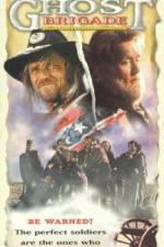 Watch Grey Knight Gomovies