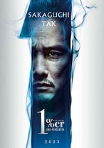 Watch One Percenter Gomovies