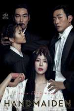 Watch Ah-ga-ssi Gomovies