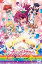 Watch Kaleido Star: Good dayo! Goood!! (OAV) Gomovies