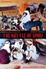 Watch Hamisha Yamim B'Sinai Gomovies