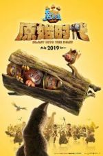Watch Boonie Bears: Blast Into the Past Gomovies