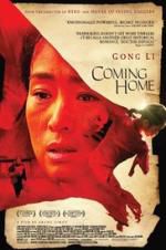 Watch Coming Home Gomovies