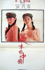 Watch The Girls from China Gomovies