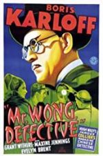 Watch Mr. Wong, Detective Gomovies