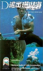 Watch Escape from Coral Cove Gomovies
