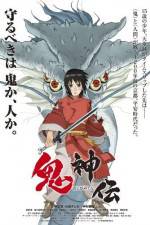 Watch Legend of the Millennium Dragon Gomovies