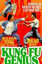 Watch Kung Fu Genius Gomovies