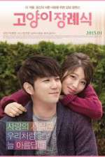 Watch Cat Funeral Gomovies