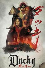 Watch Ducky Gomovies