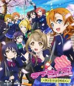 Watch Love Live! School Idol Project Recap Gomovies