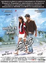 Watch Virattu Gomovies