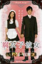 Watch Fujoshi kanojo Gomovies