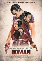 Watch Roman Gomovies