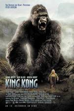 Watch King Kong 2005 Gomovies