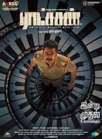 Watch Raatchasan Gomovies