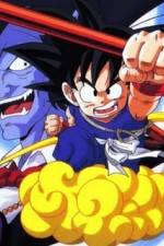 Watch Doragon b�ru Majinj� no nemuri hime Gomovies