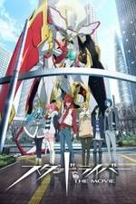 Watch Star Driver the Movie Gomovies