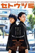 Watch Setoutsumi Gomovies