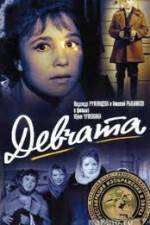 Watch Devchata Gomovies