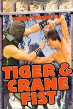 Watch Hu hao shuang xing Gomovies