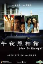 Watch Open To Midnight Gomovies