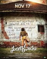 Watch Mangalavaaram Gomovies