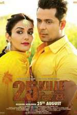 Watch 25 Kille Gomovies