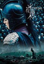 Watch Mulan: Rise of a Warrior Gomovies