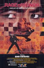 Watch Rage of Honor Gomovies