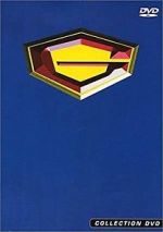 Watch Kagaku ninja tai Gatchaman Gomovies