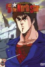 Watch fist of the north star (Hokuto no ken) Gomovies