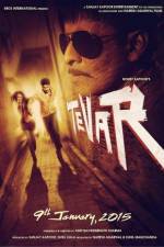 Watch Tevar Gomovies