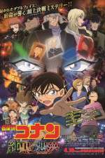 Watch Detective Conan The Darkest Nightmare Gomovies