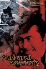 Watch Samurai Gomovies