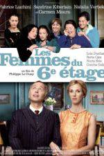 Watch Service Entrance Gomovies