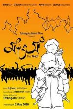 Watch Mangsho Gomovies