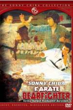 Watch Karate Bear Fighter Gomovies
