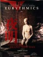 Watch Brand New Day Gomovies