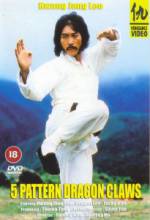 Watch Solimsa yongpali Gomovies