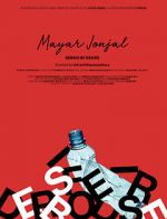 Watch Mayar Jonjal Gomovies