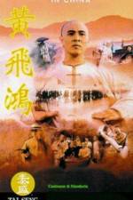 Watch once upon a time in china (Wong Fei Hung) Gomovies